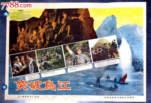 仿制假韩国外国语大学文凭毕业证